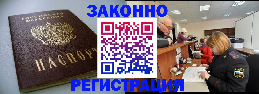 форма 3 в Никольске